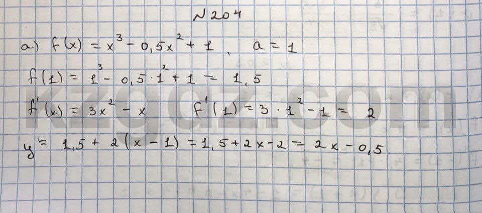 Алгебра Абылкасымова 10 класс Естественно-математическое направление Упражнение 204