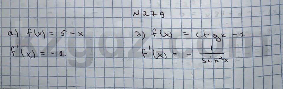 Алгебра Абылкасымова 10 класс Естественно-математическое направление Упражнение 279