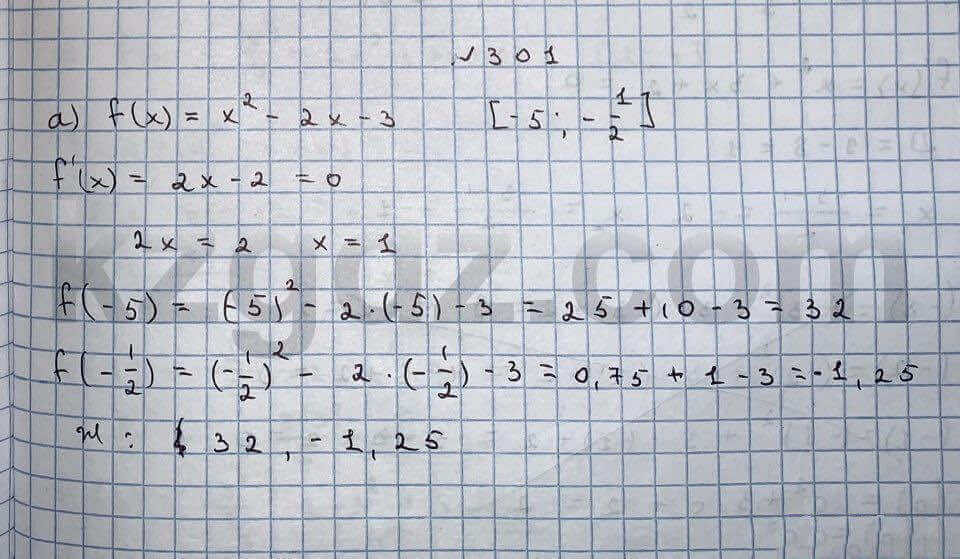 Алгебра Абылкасымова 10 класс Естественно-математическое направление Упражнение 301