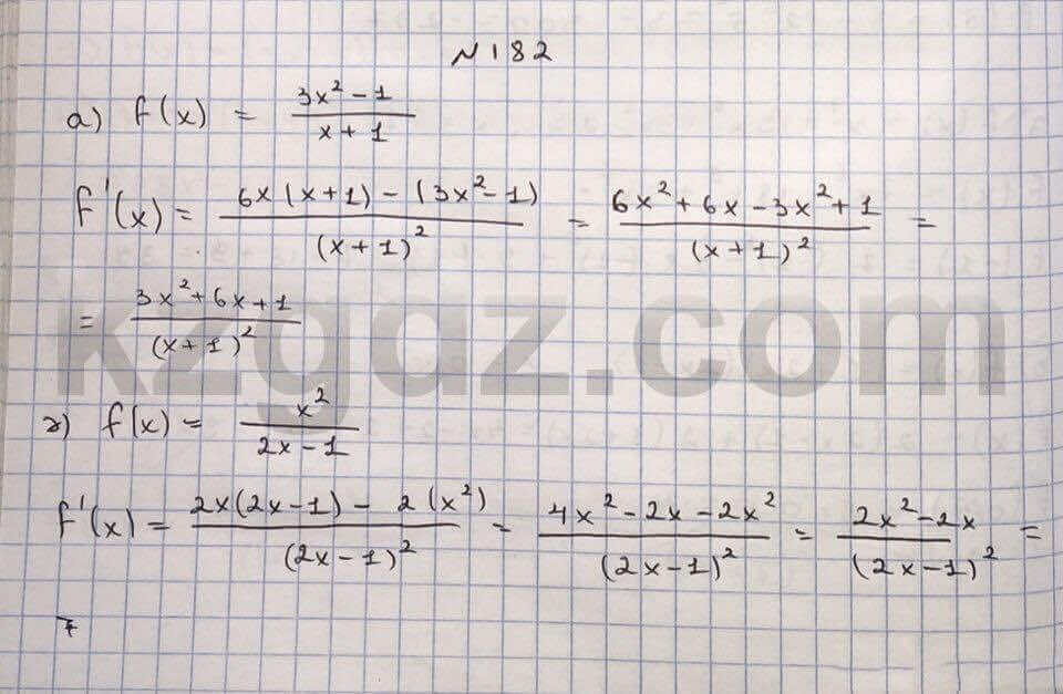 Алгебра Абылкасымова 10 класс Естественно-математическое направление Упражнение 182