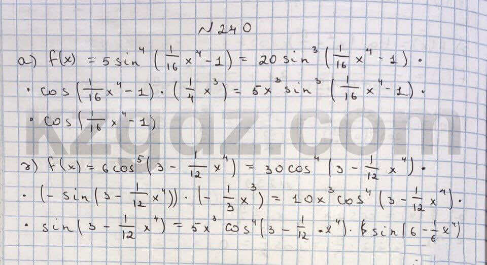 Алгебра Абылкасымова 10 класс Естественно-математическое направление Упражнение 240