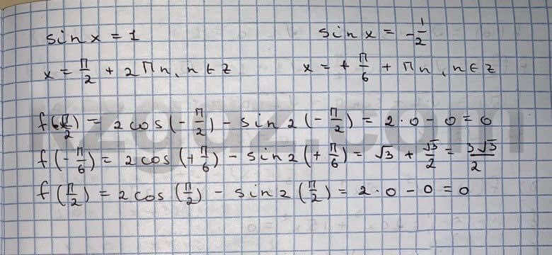 Алгебра Абылкасымова 10 класс Естественно-математическое направление Упражнение 314