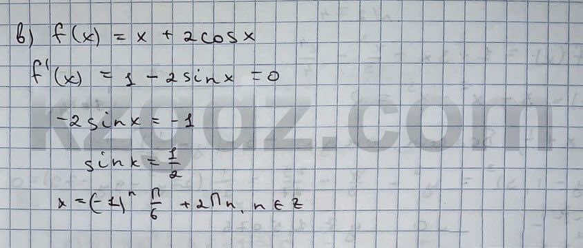 Алгебра Абылкасымова 10 класс Естественно-математическое направление Упражнение 274