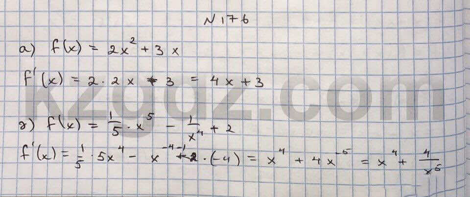 Алгебра Абылкасымова 10 класс Естественно-математическое направление Упражнение 176