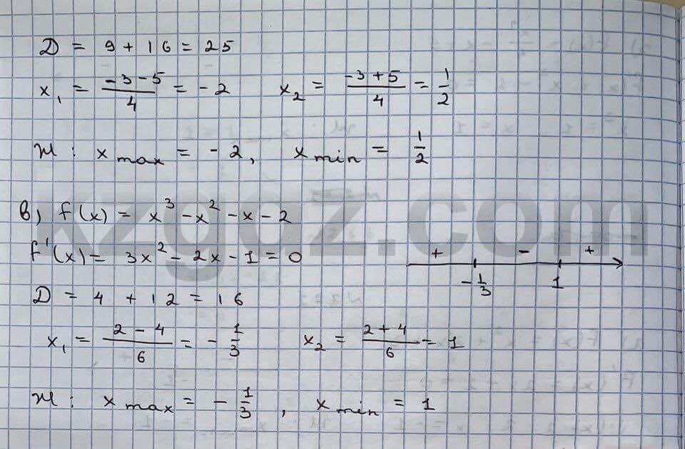 Алгебра Абылкасымова 10 класс Естественно-математическое направление Упражнение 272