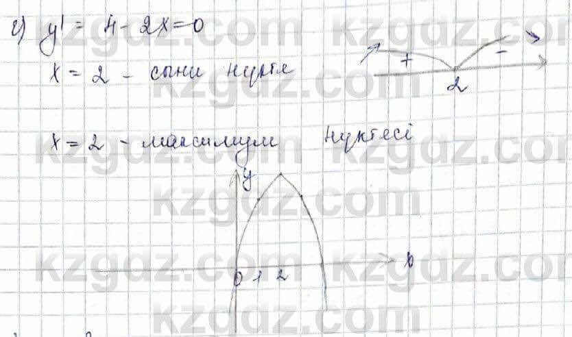 Алгебра Шыныбеков 10 класс 2019 Упражнение 7.107