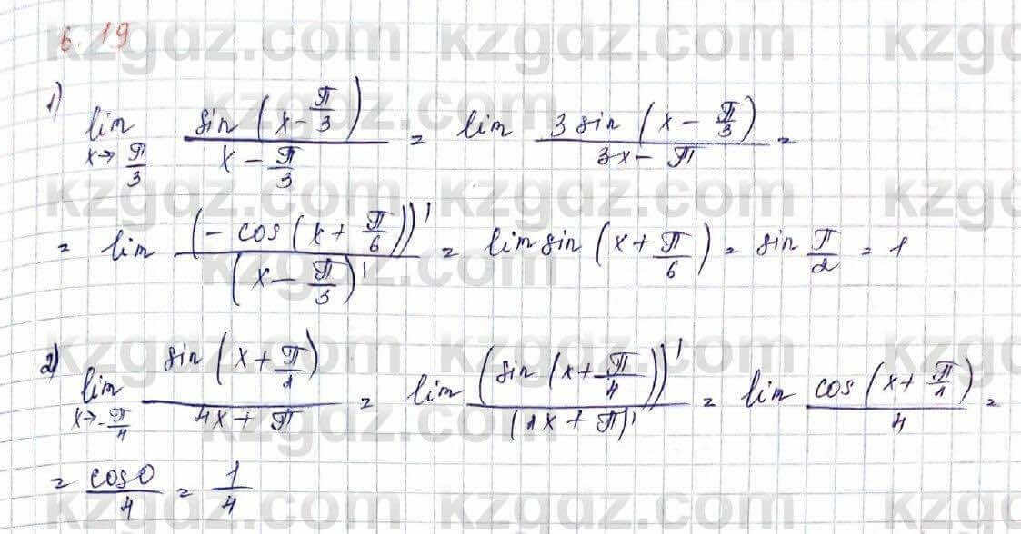 Алгебра Шыныбеков 10 класс 2019 Упражнение 6.19