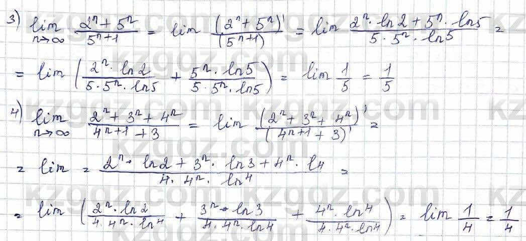 Алгебра Шыныбеков 10 класс 2019 Упражнение 6.58