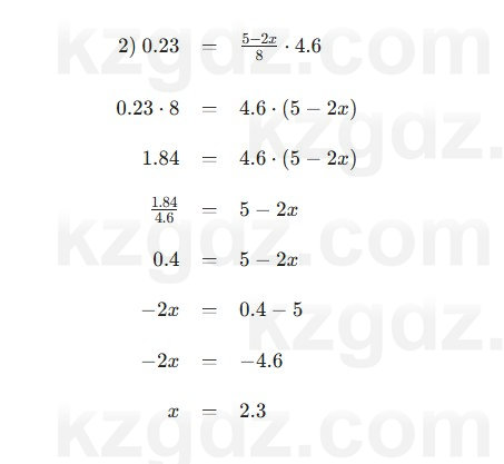 Алгебра Шыныбеков 7 класс 2025 Упражнение 4.4