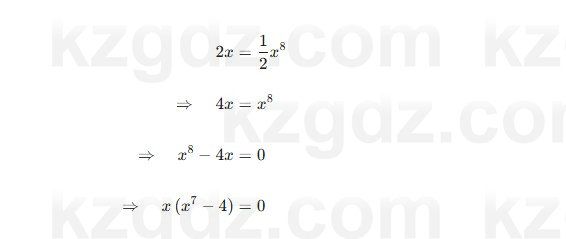 Алгебра Шыныбеков 7 класс 2025 Упражнение 3.128