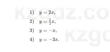 Алгебра Шыныбеков 7 класс 2025 Упражнение 3.6