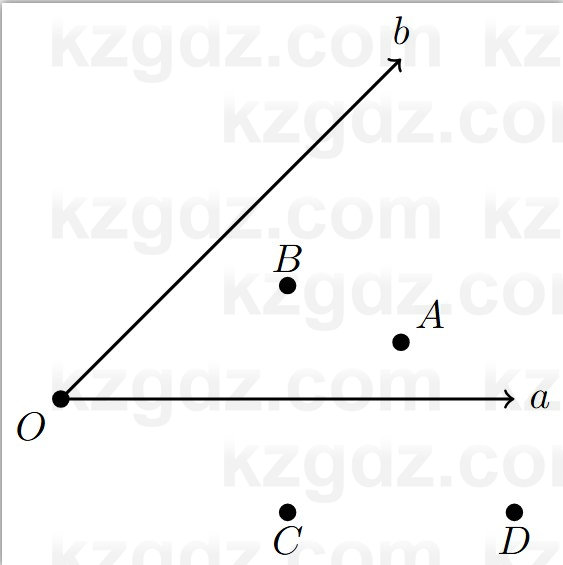 Геометрия Шыныбеков 7 класс 2025 Упражнение 1.25