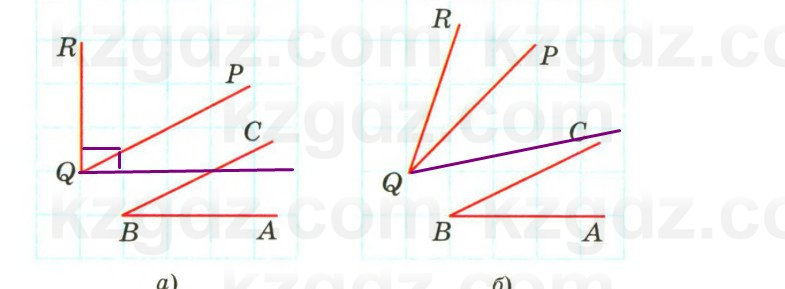 Геометрия Смирнов 7 класс 2025 Упражнение 5.12