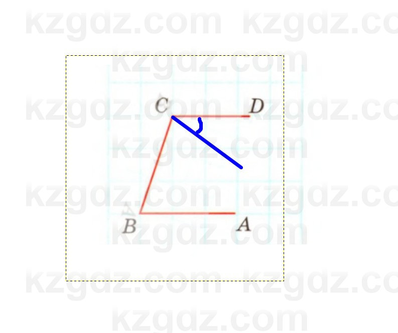 Геометрия Смирнов 7 класс 2025 Упражнение 5.18