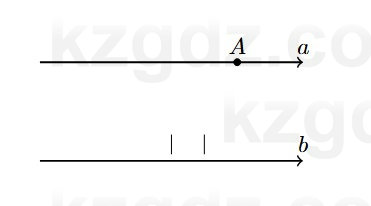 Геометрия Смирнов 7 класс 2025 Упражнение 14.15