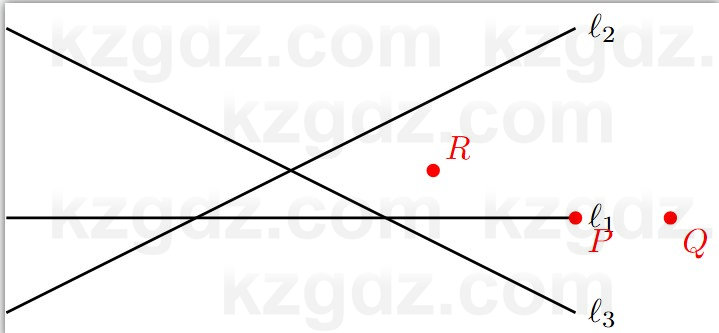 Геометрия Смирнов 7 класс 2025 Упражнение 4.12