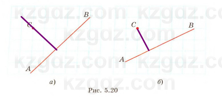 Геометрия Смирнов 7 класс 2025 Упражнение 5.15