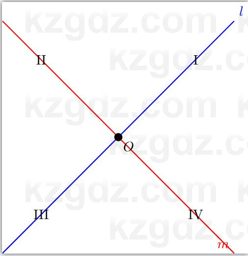 Геометрия Смирнов 7 класс 2025 Упражнение 4.3