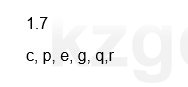 Геометрия Смирнов 7 класс 2025 Упражнение 1.7