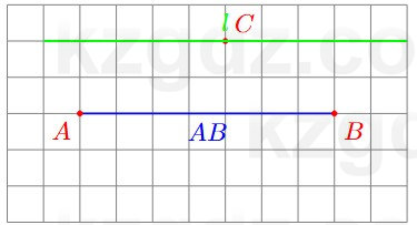 Геометрия Смирнов 7 класс 2025 Упражнение 1.6