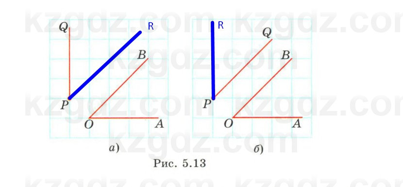 Геометрия Смирнов 7 класс 2025 Упражнение 5.4