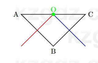 Геометрия Смирнов 7 класс 2025 Упражнение 21.7