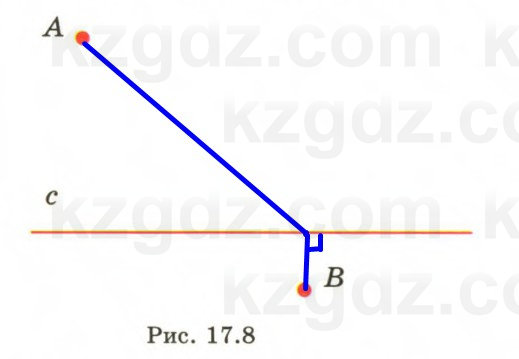 Геометрия Смирнов 7 класс 2025 Упражнение 17.14