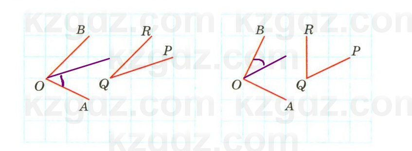 Геометрия Смирнов 7 класс 2025 Упражнение 5.13