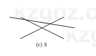 Геометрия Смирнов 7 класс 2025 Упражнение 1.9
