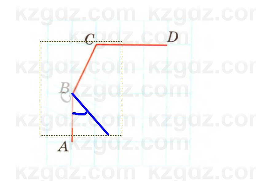 Геометрия Смирнов 7 класс 2025 Упражнение 5.18