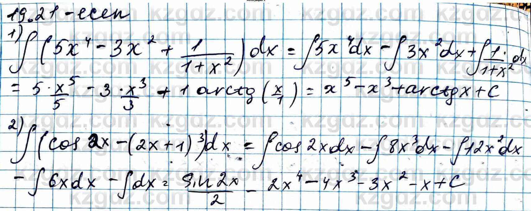 Алгебра ЕМН Абылкасымова 11 класс 2020 Упражнение 19.21