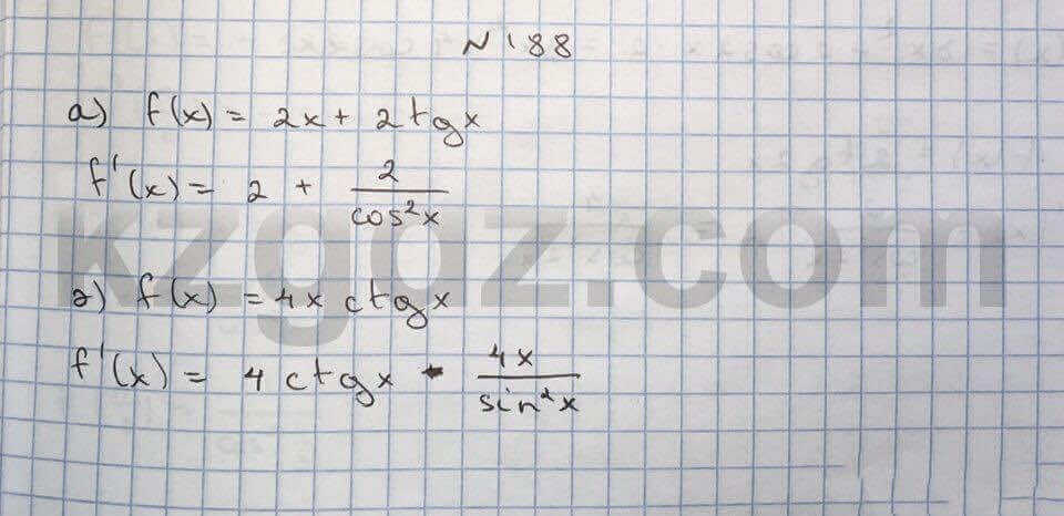 Алгебра Абылкасымова 10 класс Общетвенно-гуманитарное направление Упражнение 188