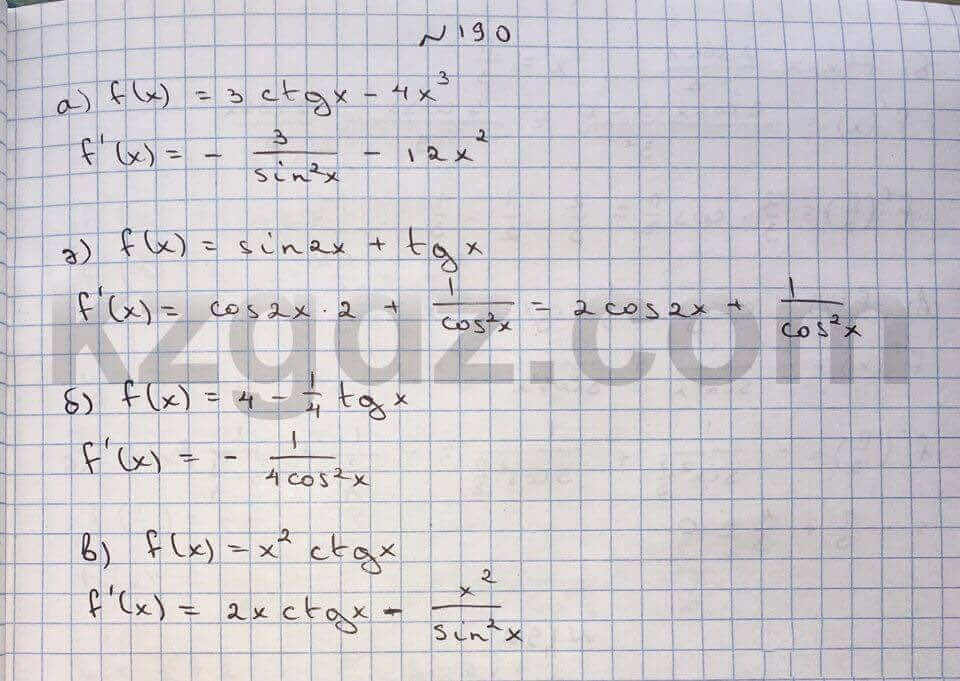 Алгебра Абылкасымова 10 класс Общетвенно-гуманитарное направление Упражнение 190
