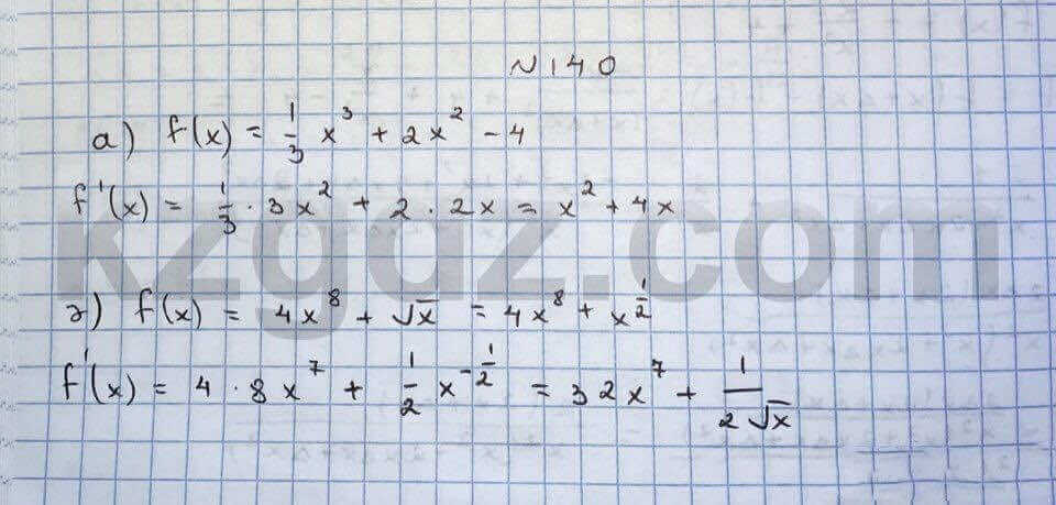 Алгебра Абылкасымова 10 класс Общетвенно-гуманитарное направление Упражнение 140