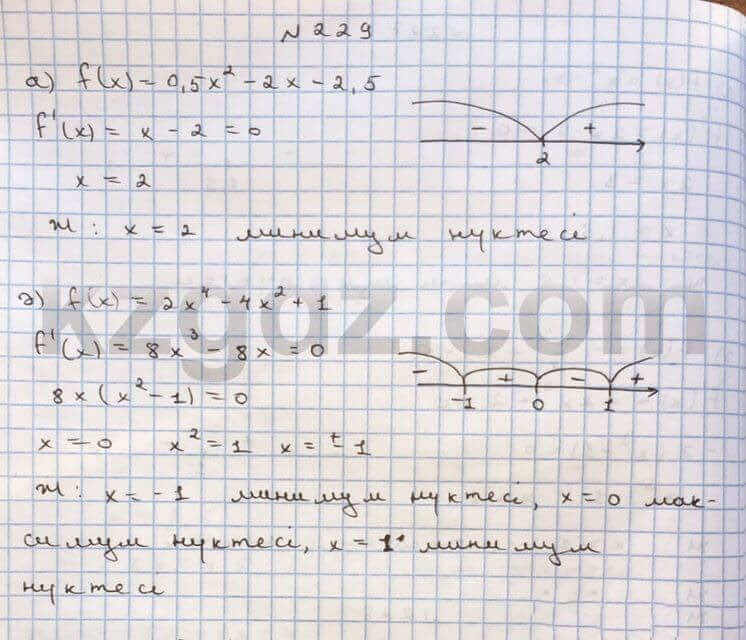 Алгебра Абылкасымова 10 класс Общетвенно-гуманитарное направление Упражнение 229