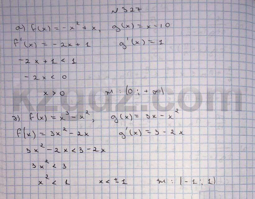 Алгебра Абылкасымова 10 класс Общетвенно-гуманитарное направление Упражнение 327