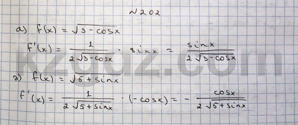 Алгебра Абылкасымова 10 класс Общетвенно-гуманитарное направление Упражнение 202