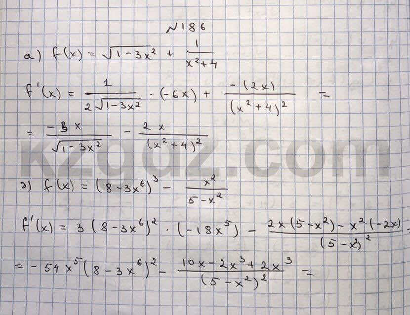 Алгебра Абылкасымова 10 класс Общетвенно-гуманитарное направление Упражнение 186