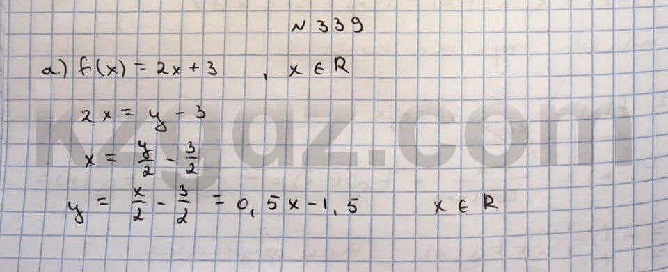 Алгебра Абылкасымова 10 класс Общетвенно-гуманитарное направление Упражнение 339