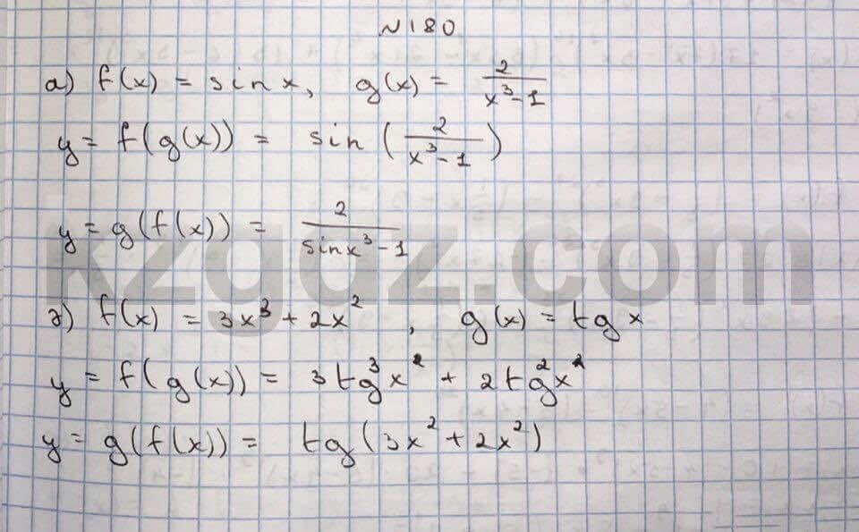 Алгебра Абылкасымова 10 класс Общетвенно-гуманитарное направление Упражнение 180