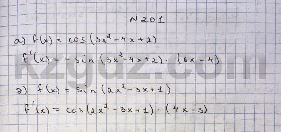 Алгебра Абылкасымова 10 класс Общетвенно-гуманитарное направление Упражнение 201
