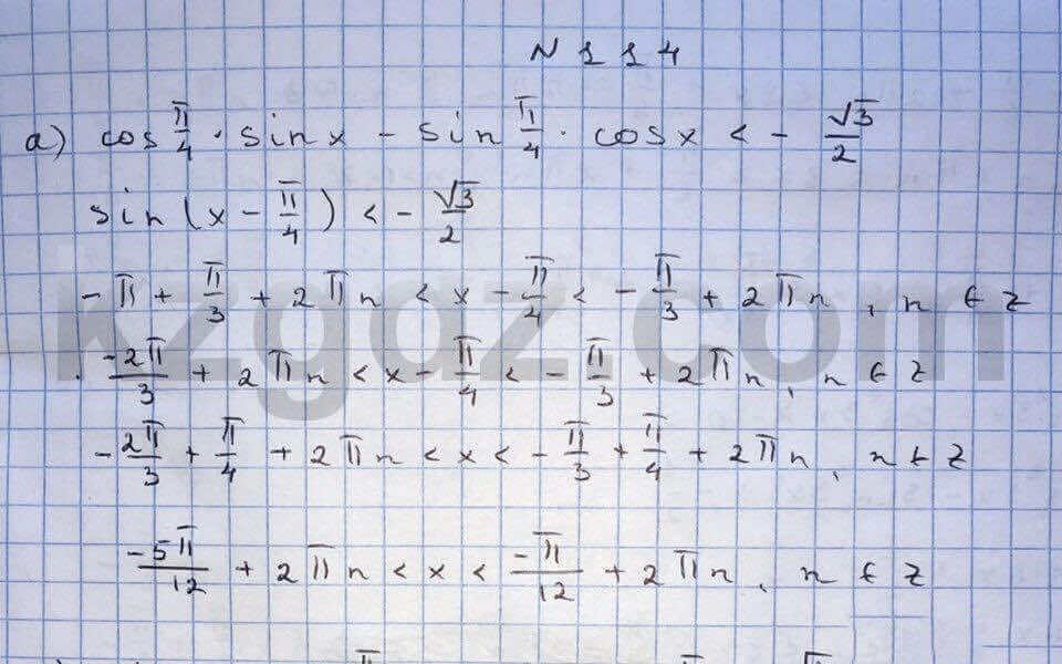 Алгебра Абылкасымова 10 класс Общетвенно-гуманитарное направление Упражнение 114