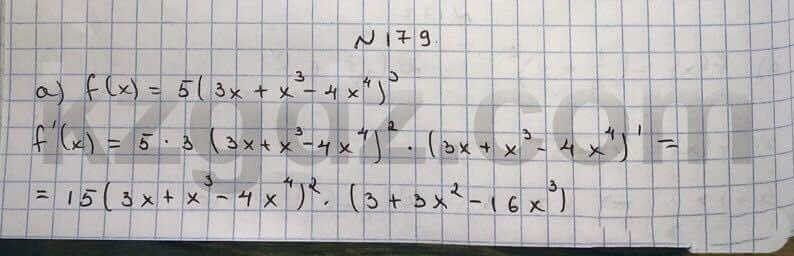 Алгебра Абылкасымова 10 класс Общетвенно-гуманитарное направление Упражнение 179