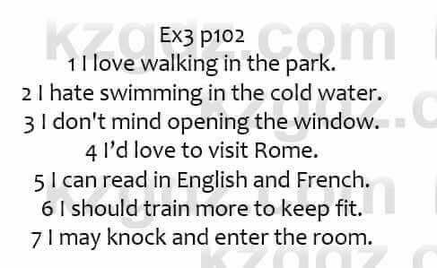 Английский язык Вирджиниия Эванс 7 класс 2017 Упражнение Ex3 p102