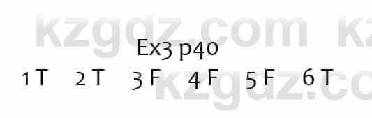 Английский язык Вирджиниия Эванс 7 класс 2017 Упражнение Ex3 p40