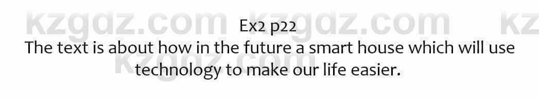 Английский язык Вирджиниия Эванс 7 класс 2017 Упражнение Ex2 p22