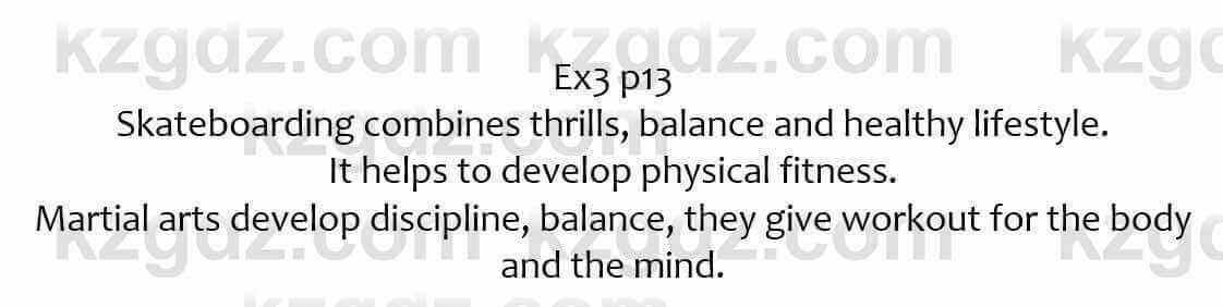 Английский язык Вирджиниия Эванс 7 класс 2017 Упражнение Ex3 p13
