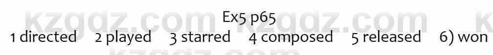 Английский язык Вирджиниия Эванс 7 класс 2017 Упражнение Ex5 p65