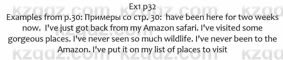 Английский язык Вирджиниия Эванс 7 класс 2017 Упражнение Ex1 p32