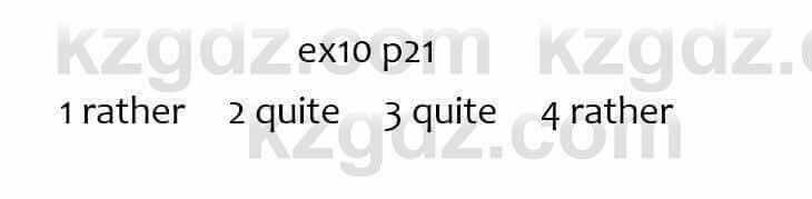 Английский язык Вирджиниия Эванс 7 класс 2017 Упражнение Ex10 p21